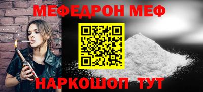 амф Коммунар