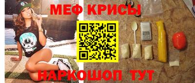 амф Коммунар