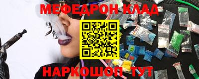 амф Коммунар