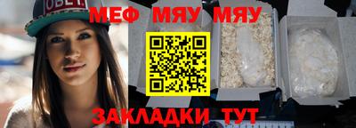 ECSTASY Комсомольск-на-Амуре