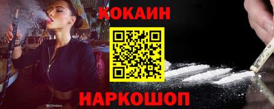 ECSTASY Комсомольск-на-Амуре