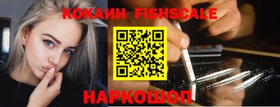 ECSTASY Комсомольск-на-Амуре