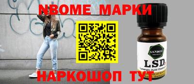 амф Коммунар