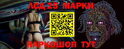 ECSTASY Комсомольск-на-Амуре