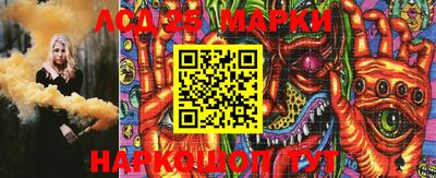 ECSTASY Комсомольск-на-Амуре