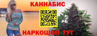 амф Коммунар