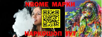 ECSTASY Комсомольск-на-Амуре