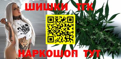 мефедрон Конаково