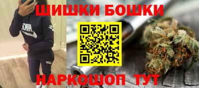 амф Коммунар