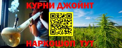 PSILOCYBIN Краснодар