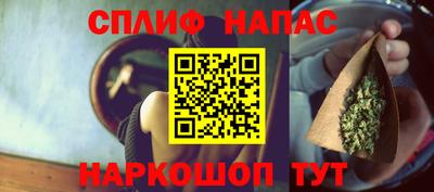 ECSTASY Комсомольск-на-Амуре