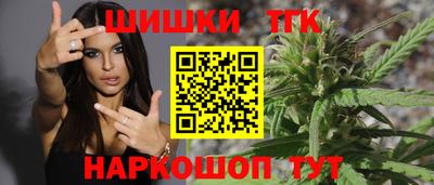 ECSTASY Комсомольск-на-Амуре
