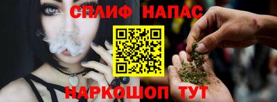 амф Коммунар