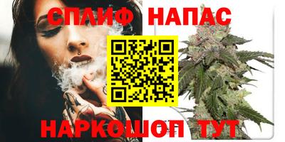 мефедрон Конаково