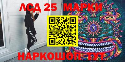 ECSTASY Комсомольск-на-Амуре