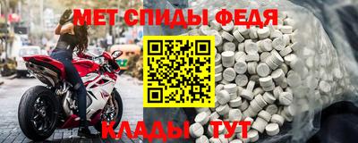 ECSTASY Комсомольск-на-Амуре