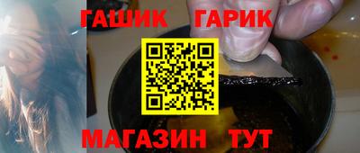 ECSTASY Комсомольск-на-Амуре