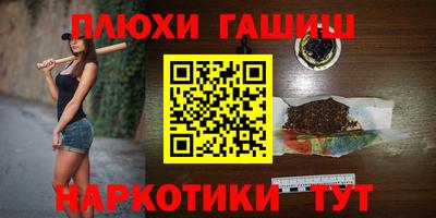 spice Краснознаменск