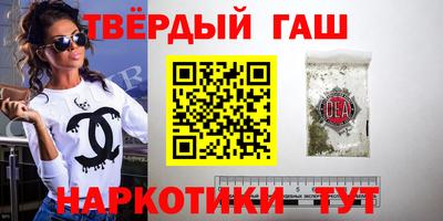 амф Коммунар