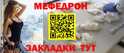 амф Коммунар