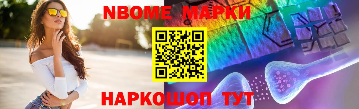 Тулун  LSD-25 экстази ecstasy  Вход с VPN 